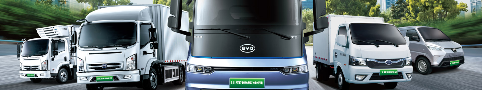 宁波绿洁新能源汽车有限公司