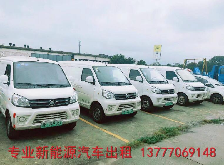 热烈祝贺宁波绿洁新能源汽车有限公司新网站开通！